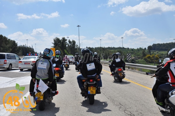 quds masira darajat aya (80).JPG